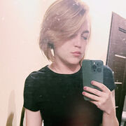 ���������� �������, ���� ������� �����, 33 ����, ������������ ��� ����� � ���������, c�������� ���������