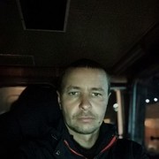 ���������� �������������-����������, ���� ������� ����, 41 ���, ������������ ��� ������, ����� � ���������, c�������� ���������