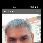 ���������� �������, ���� ������� ������, 41 ���, ������������ ��� ������, ����� � ���������