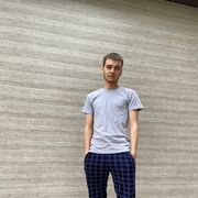  ,   Sergey, 25 ,     , c 