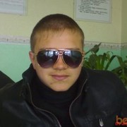  ,   , 31 ,  