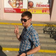  ,   , 32 ,   ,   , c 