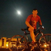 ���������� �����, ���� ������� �������, 32 ����, ������������ ��� ������, ����� � ���������, c�������� ���������