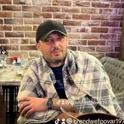 ���������� ������, ���� ������� ����, 46 ���, ������������ ��� ����� � ���������, c�������� ���������