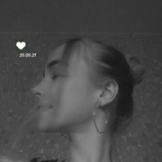 ���������� �����������, ���� ������� ������, 29 ���, ������������ ��� ������, ����� � ���������