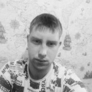 ���������� ������������, ���� ������� �����, 26 ���, ������������ ��� ������, ����� � ���������, c�������� ���������, ���������