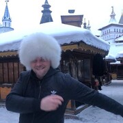 ���������� ��������, ���� ������� �����, 41 ���, ������������ ��� ������, ����� � ���������