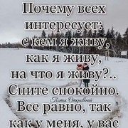 ���������� ��������, ���� ������� �������, 51 ���, ������������ ��� ����� � ���������, c�������� ���������