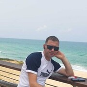  Ramat HaSharon,  , 46