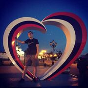 ���������� ��������, ���� ������� ������, 32 ����, ������������ ��� ����� � ���������, c�������� ���������