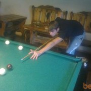  -,   , 31 ,  