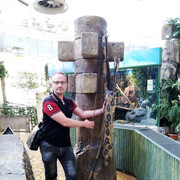 ���������� �������, ���� ������� ������, 42 ����, ������������ ��� ������, ����� � ���������