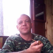 ���������� �����, ���� ������� ����, 48 ���, ������������ 