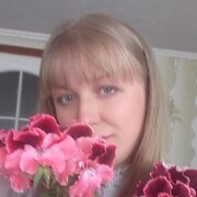  ,   Marina, 26 ,   