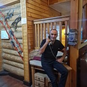 ���������� ���������, ������� ����, 43