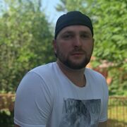 ���������� �����������, ���� ������� ����, 39 ���, ������������ ��� ������, ����� � ���������