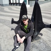 ���������� ������, ���� ������� �����, 39 ���, ������������ ��� ������, ����� � ���������, c�������� ���������