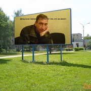 ���������� �������, ���� ������� Sergei, 59 ���, ������������ ��� ����� � ���������, c�������� ���������