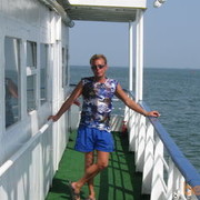 ���������� �����, ���� ������� ������, 57 ���, ������������ ��� ����� � ���������, c�������� ���������