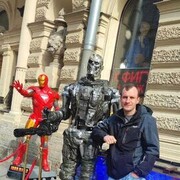 ���������� �����-���������, ���� ������� �����, 37 ���, ������������ ��� ����� � ���������, c�������� ���������