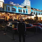 ���������� �����, ���� ������� ������, 35 ���, ������������ ��� ������, ����� � ���������