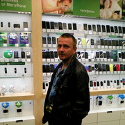 ���������� �������, ������� ����, 38