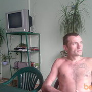 ���������� ������ ���, ���� ������� ������, 45 ���, ������������ ��� ������, ����� � ���������, c�������� ���������