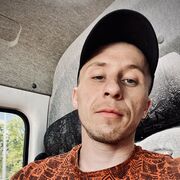 ���������� ���������, ���� ������� ����, 32 ����, ������������ ��� ������, ����� � ���������, c�������� ���������, ���������