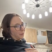 ���������� Frankfurt am Main, ���� ������� ����, 19 ���, ������������ ��� ������, ����� � ���������