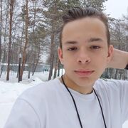 ���������� �����������-��-�����, ���� ������� ������, 26 ���, ������������ ��� ������, ����� � ���������, c�������� ���������, ���������