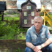 ���������� ������, ���� ������� ���������, 53 ����, ������������ ��� ����� � ���������, c�������� ���������