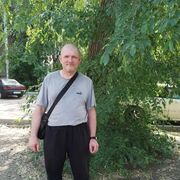 ���������� �������, ���� ������� ��������, 44 ����, ������������ ��� ������, ����� � ���������, c�������� ���������, ���������