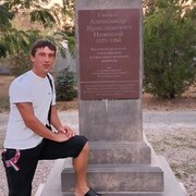 ���������� ������������, ���� ������� ������, 41 ���, ������������ ��� ����� � ���������, c�������� ���������, ���������