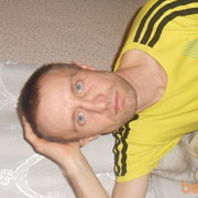 ���������� �����, ���� ������� ������, 51 ���, ������������ ��� ������, ����� � ���������, c�������� ���������