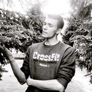 ���������� ��������, ���� ������� �����, 29 ���, ������������ ��� ������, ����� � ���������