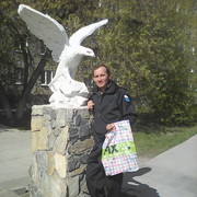 ���������� �������, ���� ������� ������, 57 ���, ������������ ��� ������, ����� � ���������, c�������� ���������