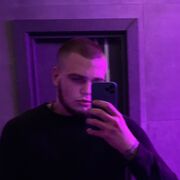 ���������� ������, ���� ������� ����, 35 ���, ������������ ��� ����� � ���������, c�������� ���������