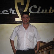 ���������� �����������, ���� ������� �������, 51 ���, ������������ 