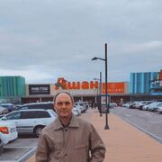 ���������� �������, ���� ������� ����, 54 ����, ������������ ��� ������, ����� � ���������