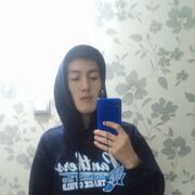 ���������� ������, ���� ������� Akyyll, 26 ���, ������������ ��� ������, ����� � ���������