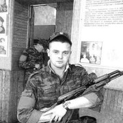  ,   Aleksandr, 37 ,   ,   , c 