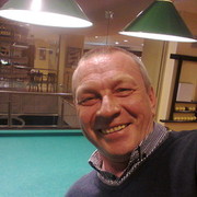 ���������� �������, ���� ������� ������, 62 ����, ������������ ��� ������