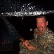 ���������� ������������, ���� ������� ������, 42 ����, ������������ ��� ������, ����� � ���������, c�������� ���������