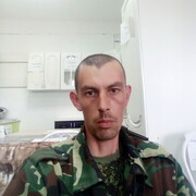  ,   Vlad, 38 ,   