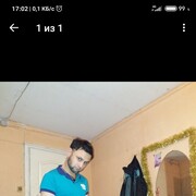 ���������� ������, ���� ������� ������, 38 ���, ������������ ��� ������, ����� � ���������