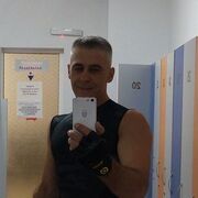 ���������� ���������, ���� ������� �������, 46 ���, ������������ ��� ������, ����� � ���������, ���������