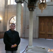 ���������� ������, ���� ������� Ar 095443242, 42 ����, ������������ ��� ������, ����� � ���������, c�������� ���������, ���������