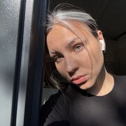  Adiyaman,  , 22