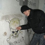  ,   , 31 ,   , 