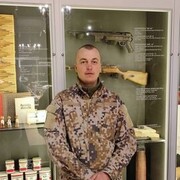 ���������� ����, ���� ������� ������, 29 ���, ������������ ��� ������, ����� � ���������, c�������� ���������, ���������